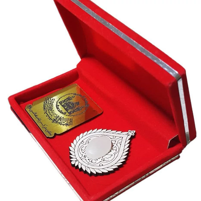 جعبه نگین متبرک حرم امام حسین علیه السلام