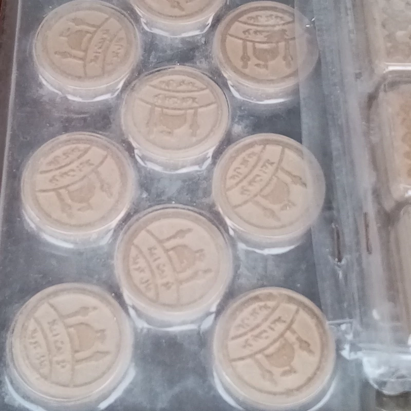 مهر نماز 9 تایی گرد