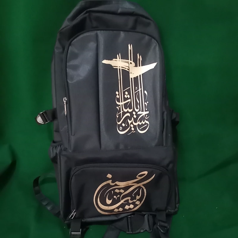 کوله پشتی اربعین لبیک طلایی کوله پشتی چند رنگ