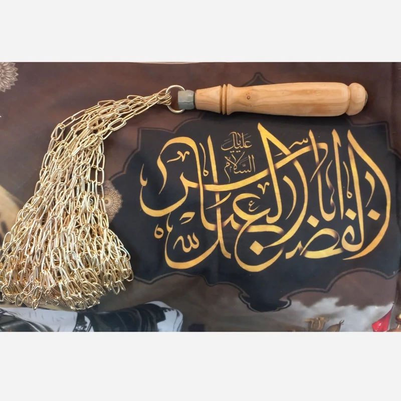 زنجیر عزاداری محرم طلایی
