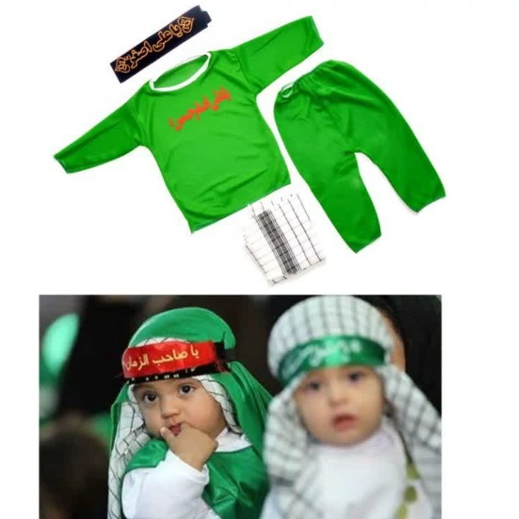 لباس علی اصغر سبز پیراهن شلوار سر بند چفیه