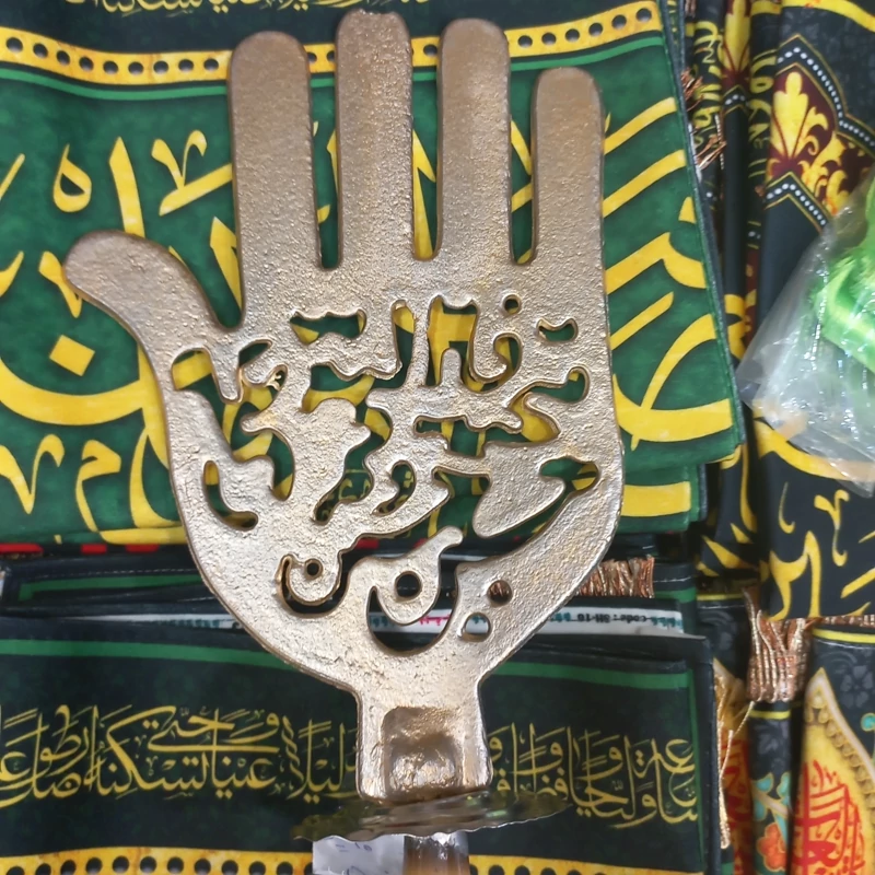 دست سر علم عزا داری علامت پنج تن