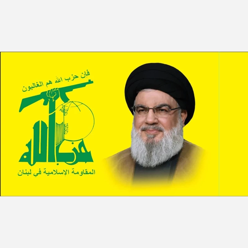 پرچم حزب الله با تصویر نصرالله و رهبر شهید