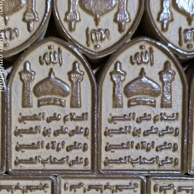 مهر دخیل سوغات فرهنگی 20 عدد