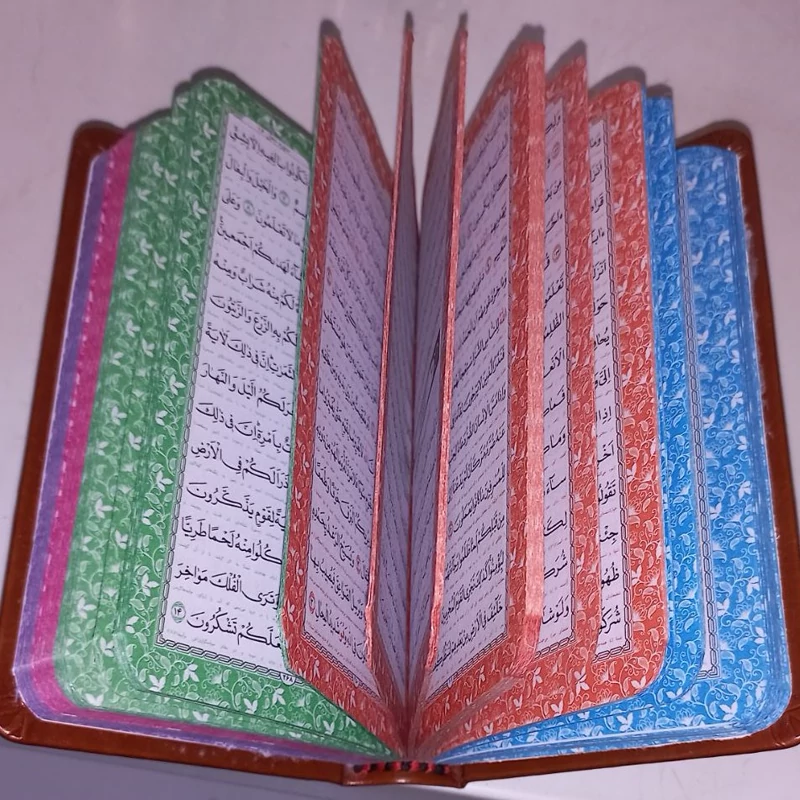 قرآن کریم پالتویی   چرمی رنگی