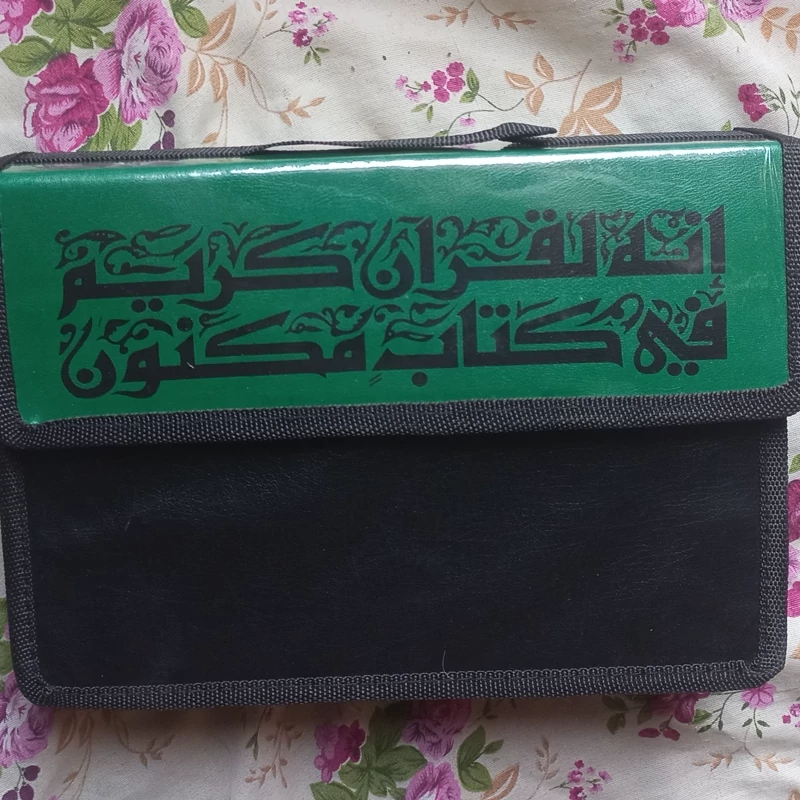 قرآن 30 پاره خط عثمان طه کیفدار 2 رنگ