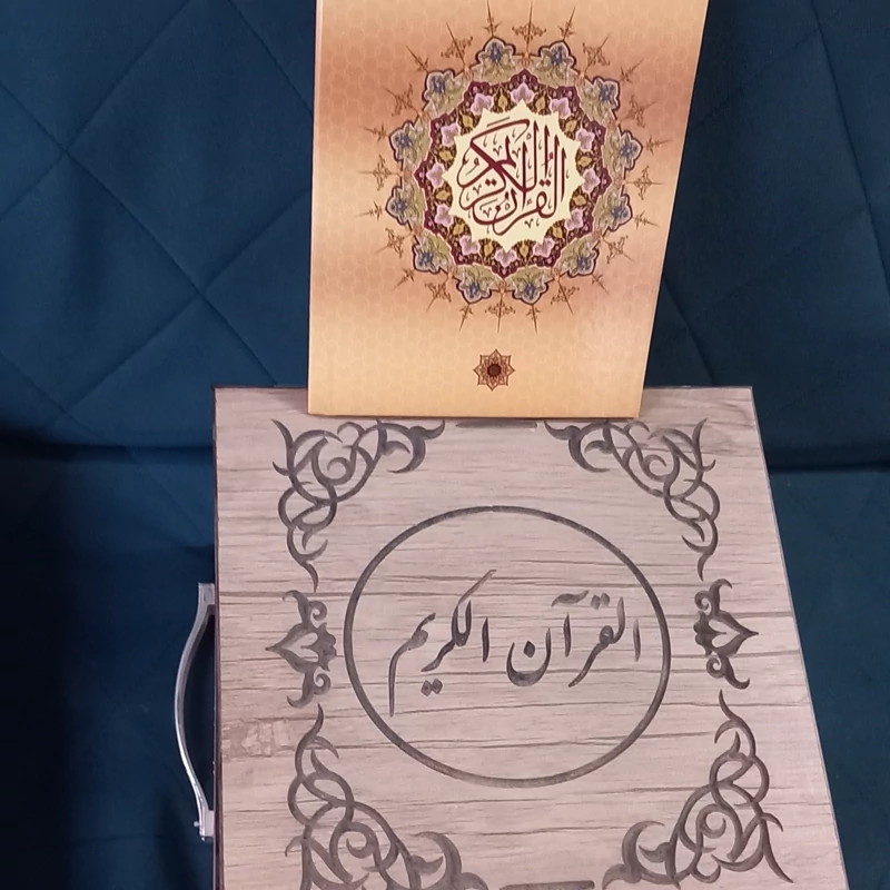 قرآن 30 پاره خط عثمان طه با وقفنامه جعبه ام دی اف