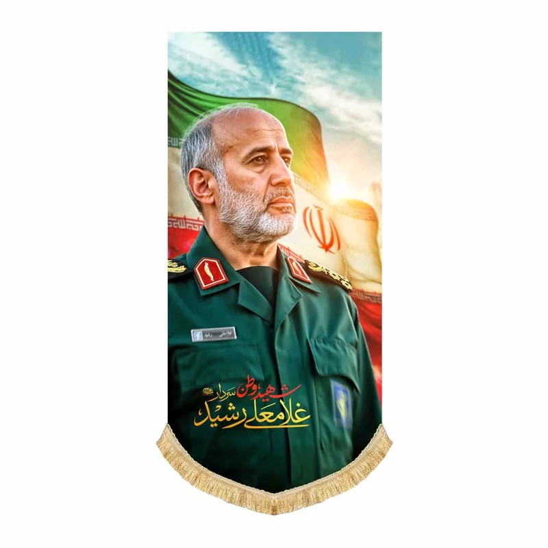کتیبه شهدا 8