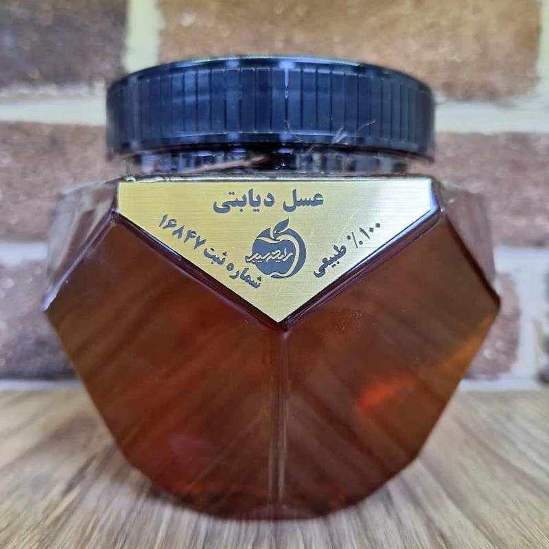 عسل طبیعی دیابتی  تضمینی