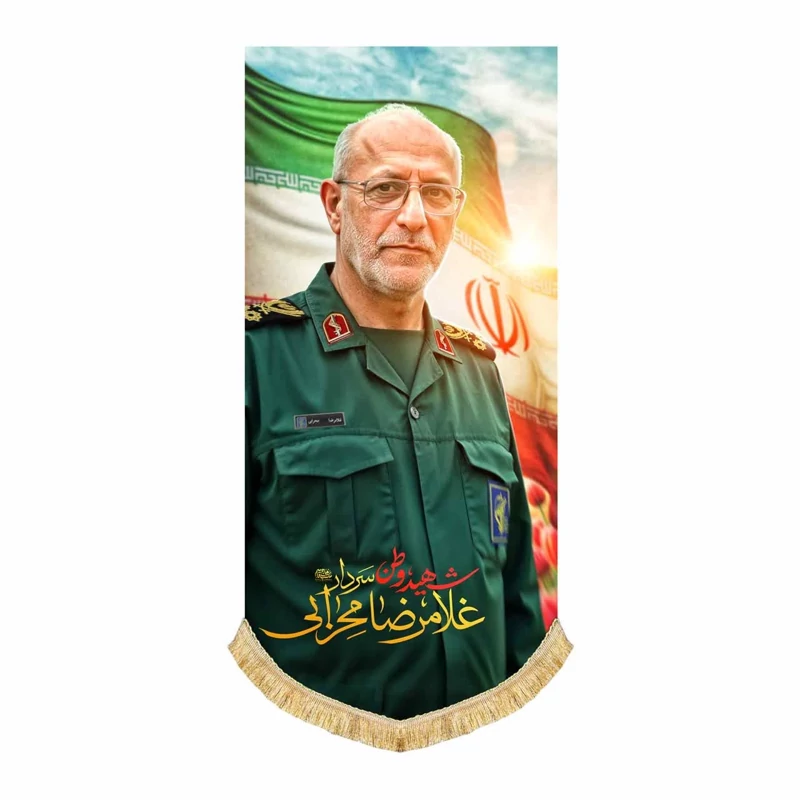 کتیبه شهدا 1