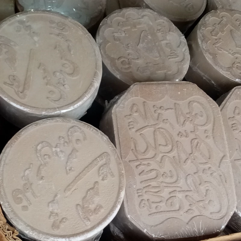 مهر نماز بزرگ  گرد