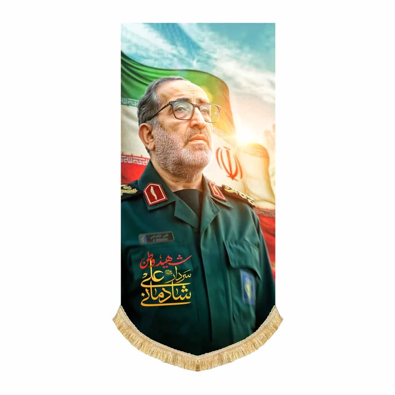 کتیبه شهدا 5
