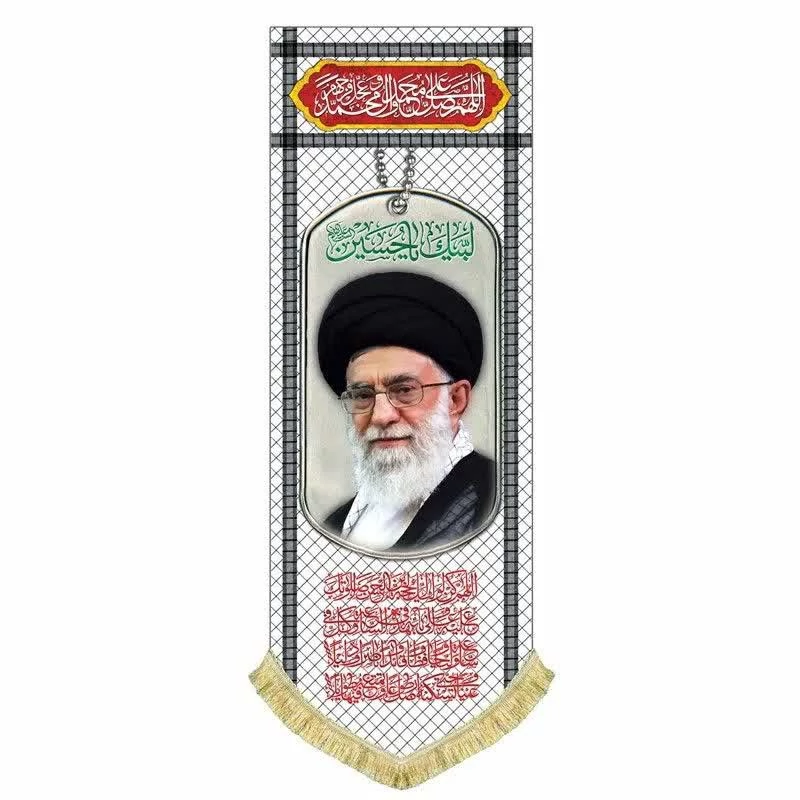 پرچم مخمل امام خامنه ای 140