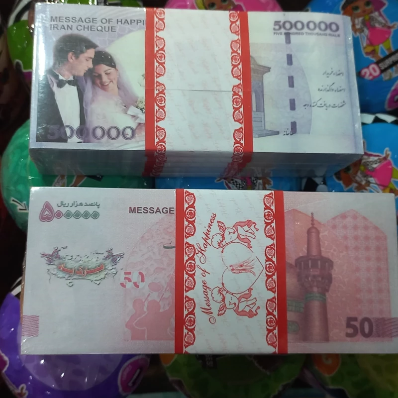 تراول 50 هزار تومانی 100 عدد