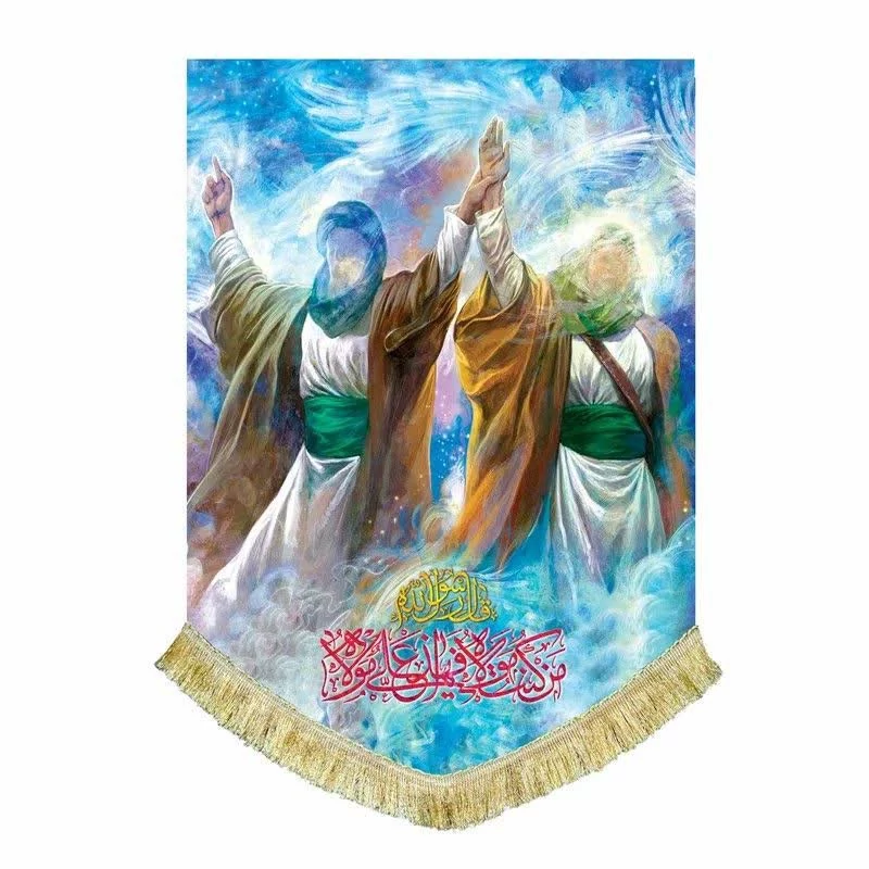 کتیبه مخمل من کنت مولا