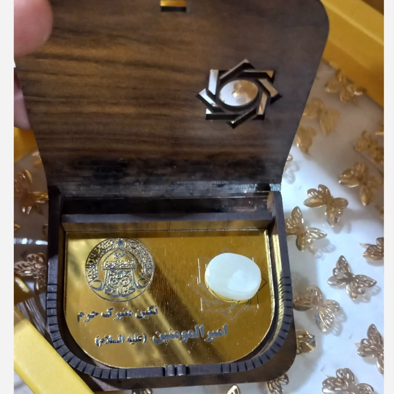 نگین متبرک حرم امام علی