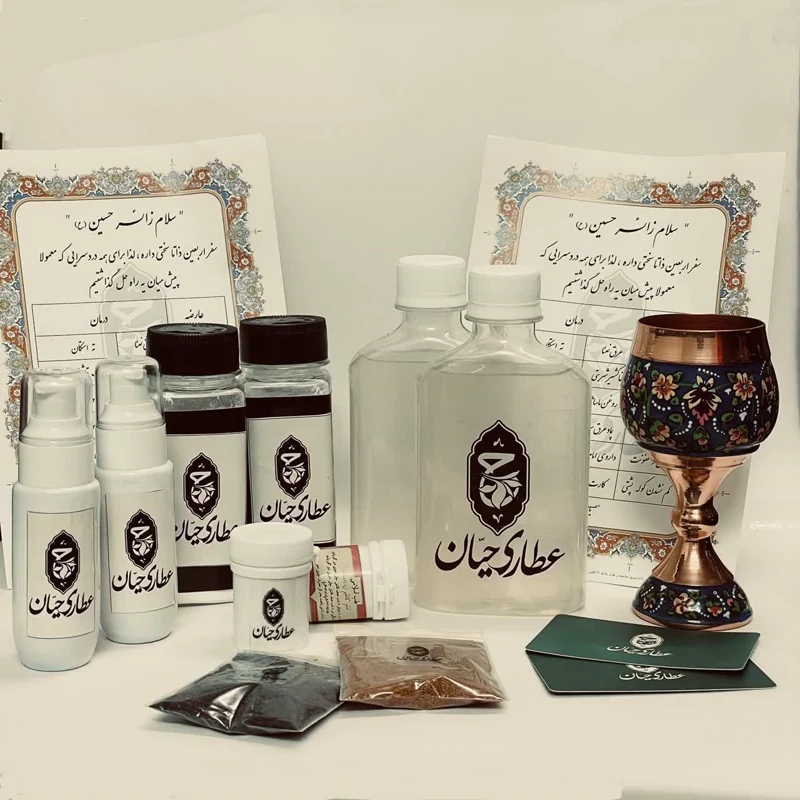 پک اربعینی طبی