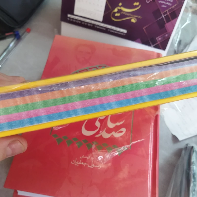 القران الکریم 
وزیری 
جلد چرم رنگی 
داخل رنگی 
604ص
نشر آبراه 
استاد حسین انصاریان 
خطاط استاد سید عبدالمهدی انصاریان 
1