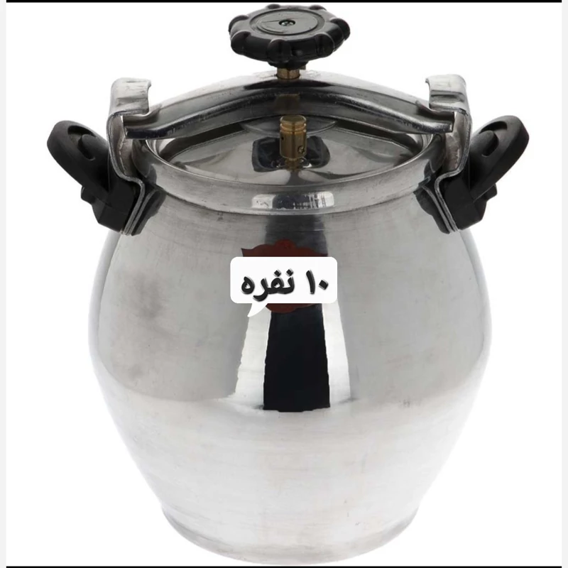 زودپز 10 نفره  مقدم 9 لیتری