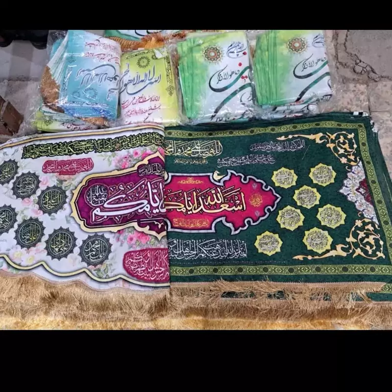 مخمل اسعدالله در دو رنگ
بسیار زیبا وطرح خاص. مناسب مراسم های مذهبی