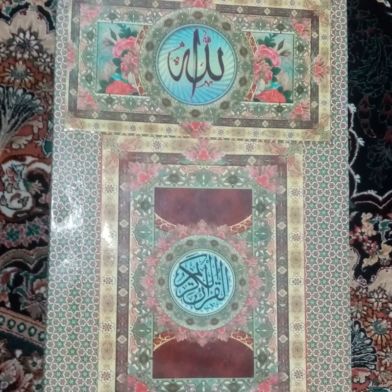 قرآن 60 پاره حزبی با جعبه خط نیریزی