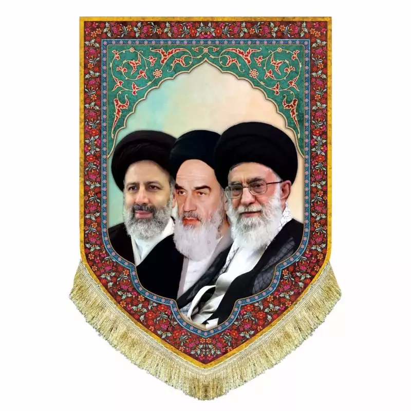 پرچم مخمل شهید جمهور آیت الله رئیسی و رهبر و امام خمینی