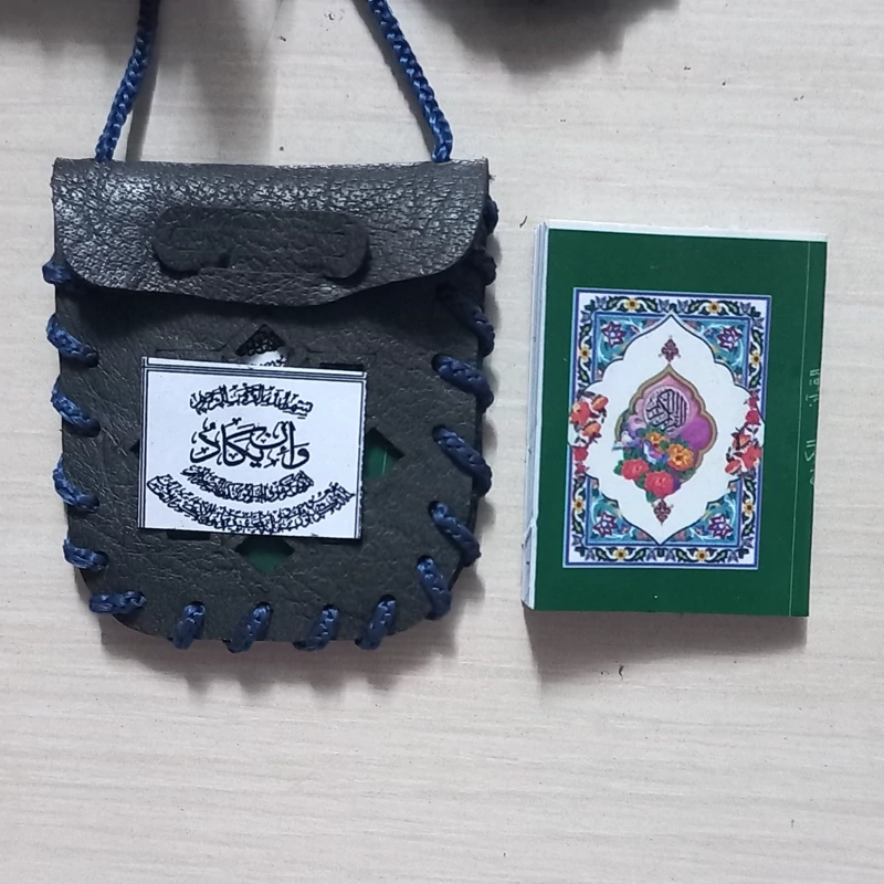 کیف گردنبند و قرآن کریم بند انگشتی چند سوره