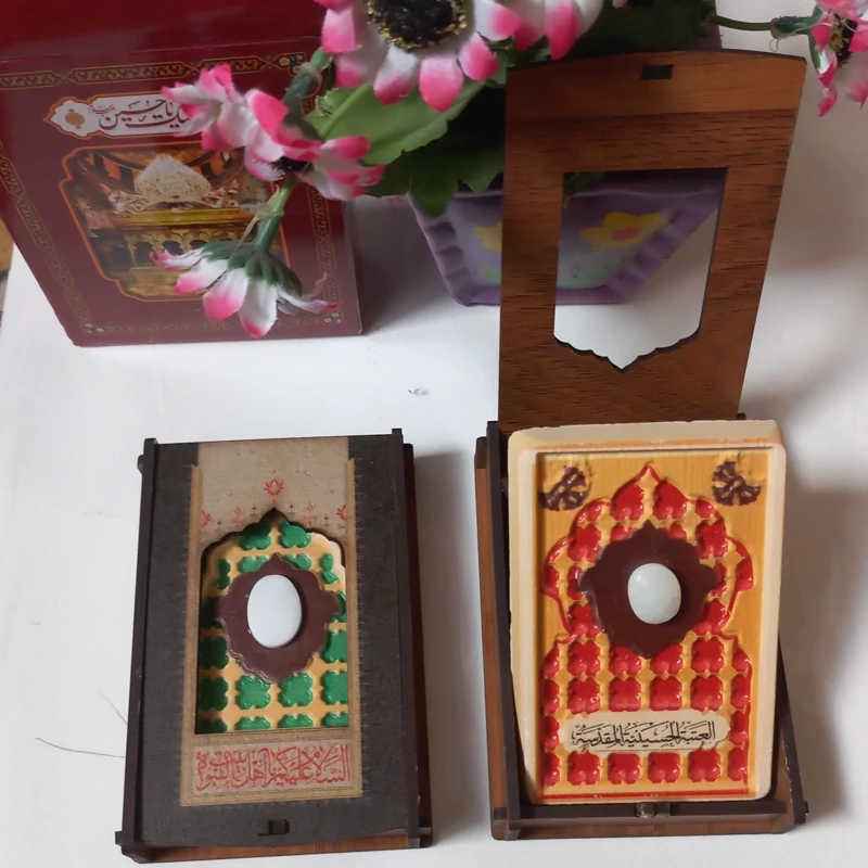 نگین متبرک حرم امام حسین