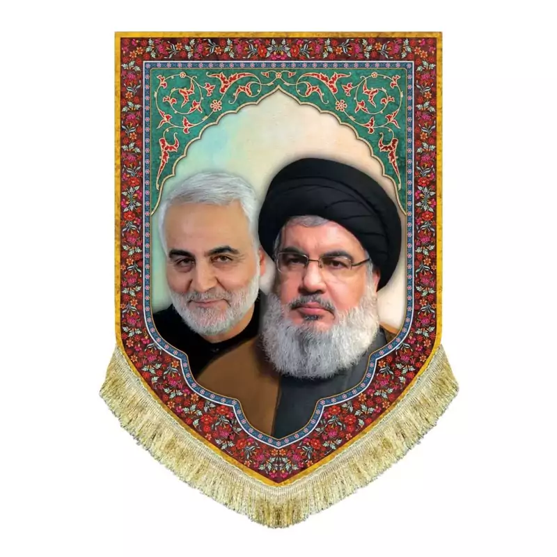 پرچم مخمل شهید سید حسن نصرالله و سردار سلیمانی