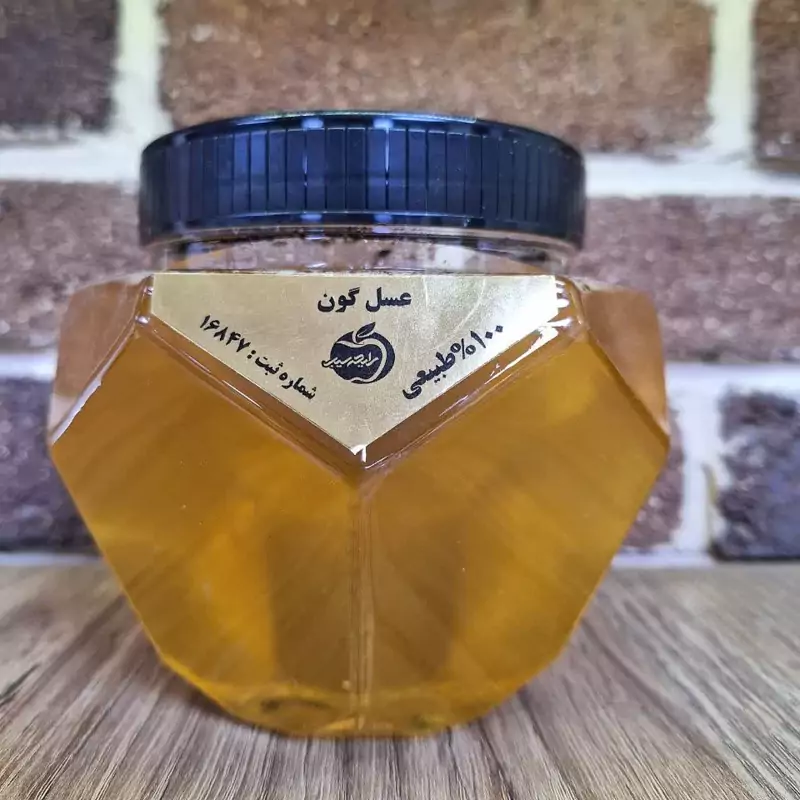 عسل طبیعی گون  تضمینی