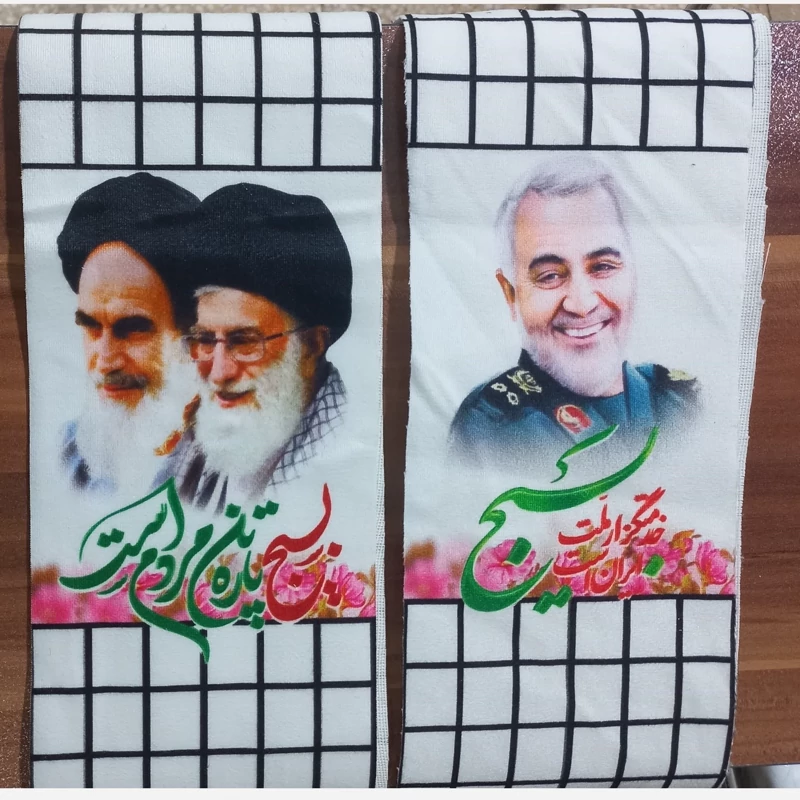 شال طرح چفیه  رهبر و سردار و سید حسن نصرالله مخمل