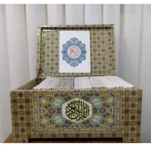 قرآن 30 پاره خط کامپیوتری جعبه دار
