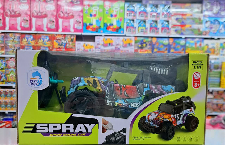 خرید ماشین اسباببازی اسپری بخار طرح گرافیکی