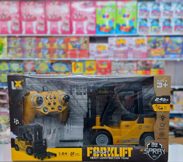 خرید آنلاین ماشینآلات راهسازی کنترلی کودکان