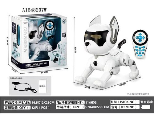 ربات هوشمند Intelligent Stunts Dog سفید مشکی