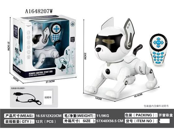 ربات هوشمند Intelligent Stunts Dog سفید مشکی