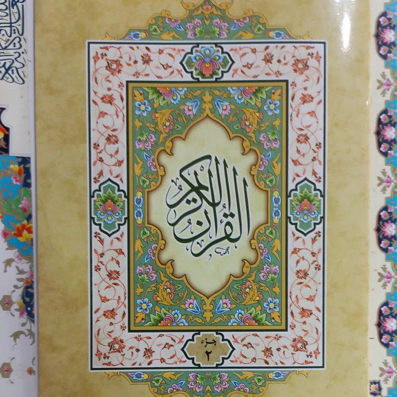 قرآن سی پاره خط عثمان طه کیف چرمی 4 رنگ 30 پاره