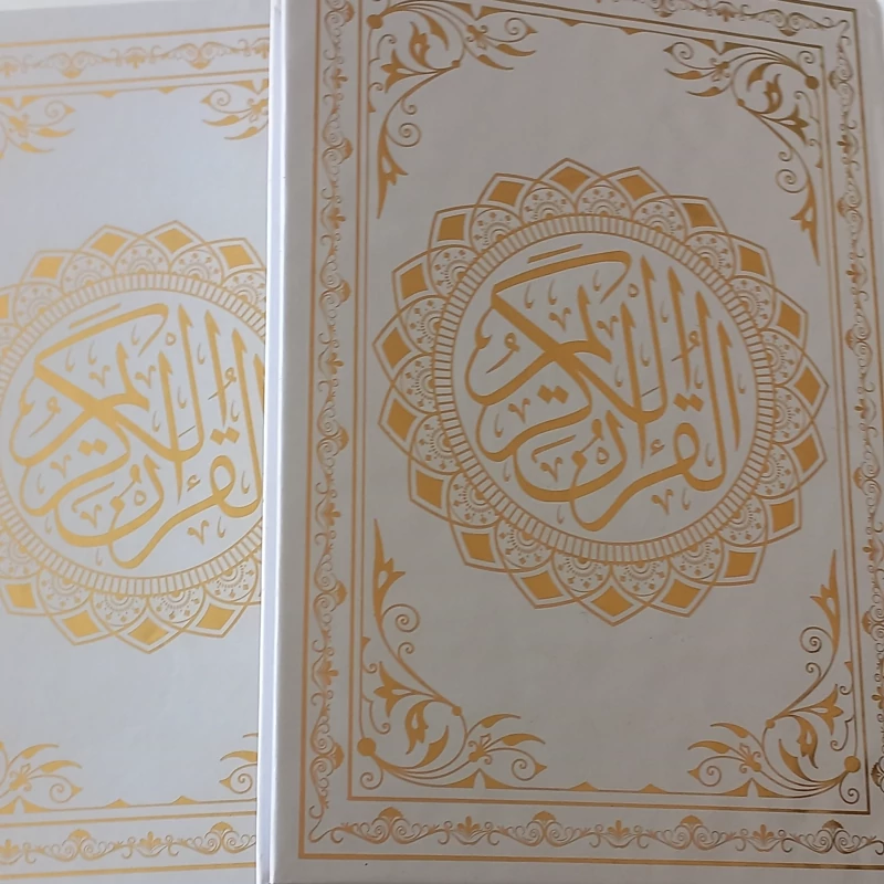 قرآن کریم عثمان طه 10 جلد طلاکوب و نقره کوب وزیری