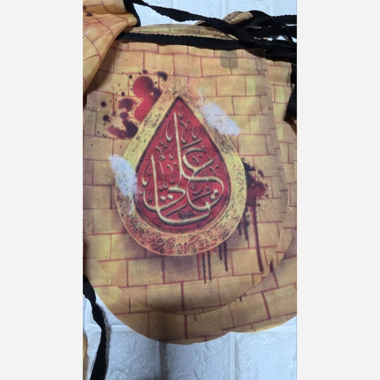 ریسه شهادت امام علی (ع) ریسه 10متری فلامنت