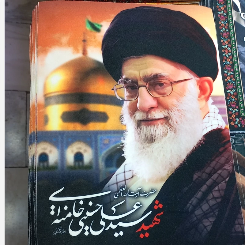 پوستر رهبری مخمل 72