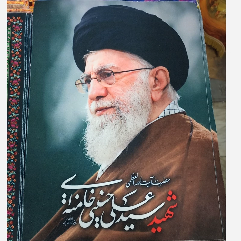 پوستر رهبری مخمل 4