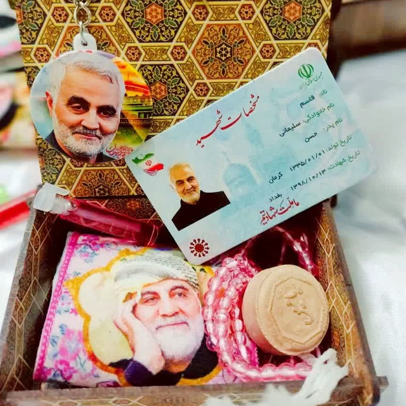 20 عدد پک جعبه هدیه