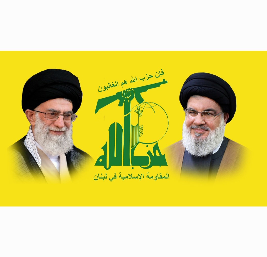 پرچم حزب الله با تصویر نصرالله و رهبر شهید آیت الله خامنه ای