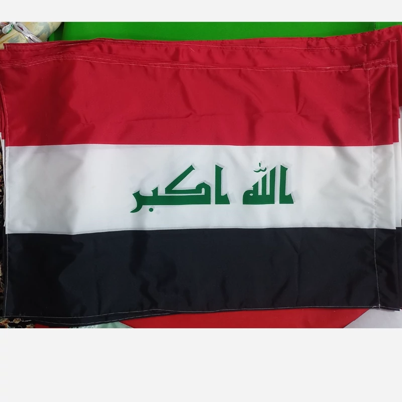 پرچم عراق