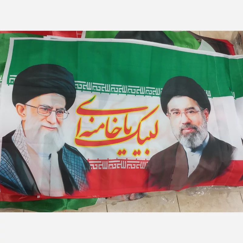 پرچم ایران لبیک یا رهبر خامنه ای
