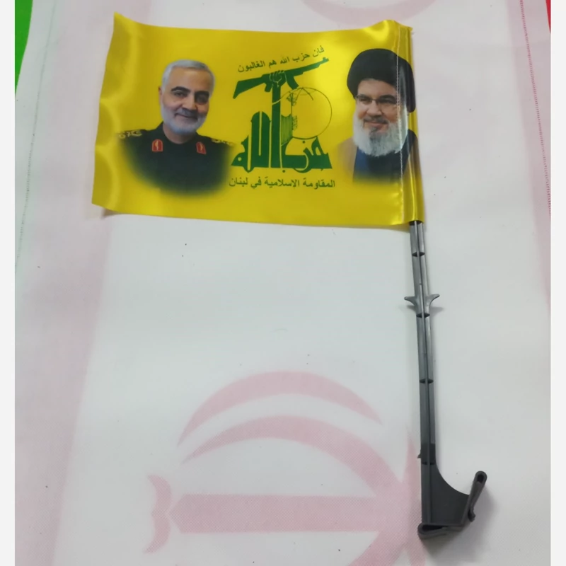 پرچم حزب الله ماشینی 10 عدد با تصویر نصرالله و حاج قاسم سلیمانی