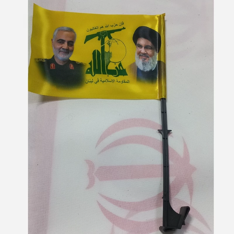 پرچم حزب الله ماشینی 10 عدد با تصویر نصرالله و حاج قاسم سلیمانی