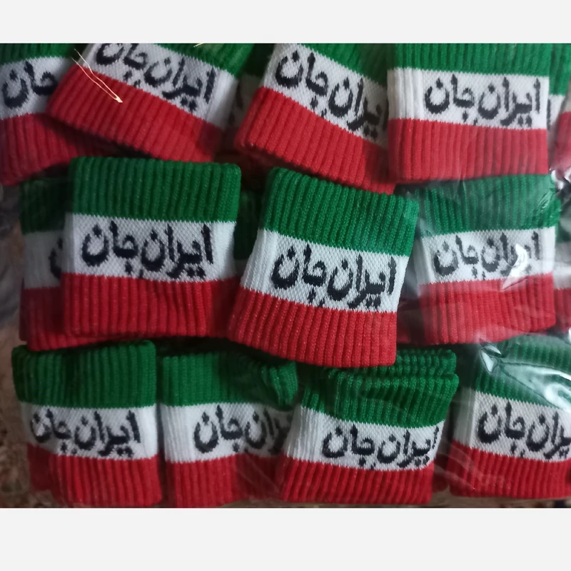 مچ بند ایران جان 100 عددی