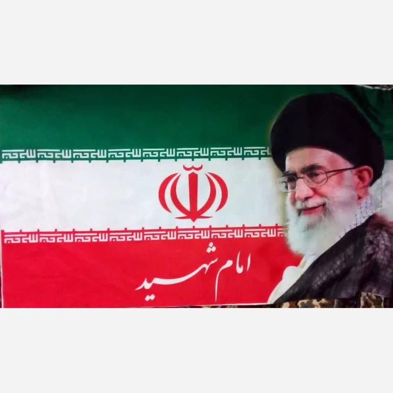پرچم ایران 10 عدد 90 در 45