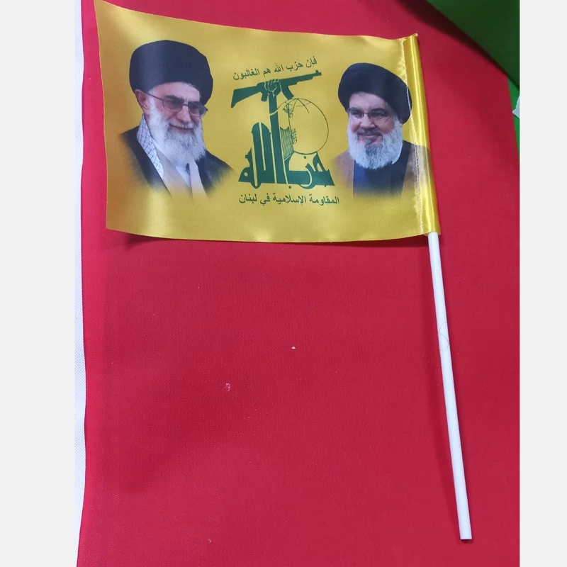پرچم حزب الله دستی 10 عدد با تصویر نصرالله و رهبر شهید آیت الله خامنه ای